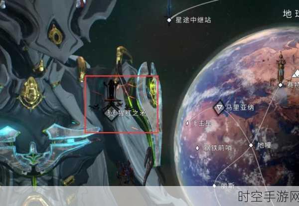 星际战甲攻略揭秘,三傻挑战固定奖励高效领取全解析