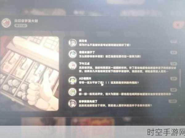 绝区零深度攻略,解锁角色信赖值,打造最强羁绊团队!