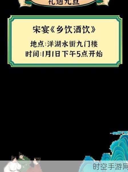 童话风舞蹈手游来袭！安卓儿童专属，音乐休闲新体验