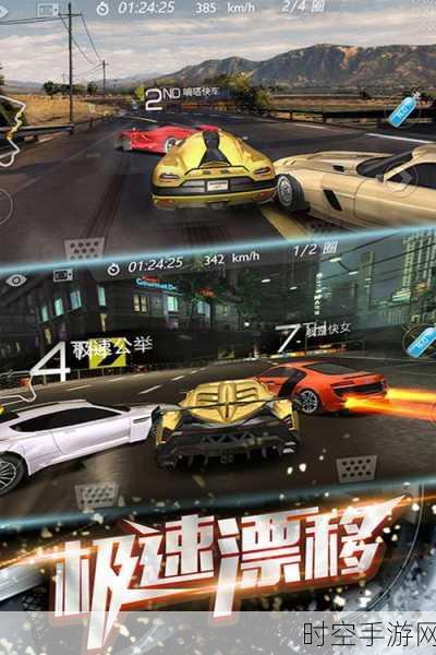 体验极速狂飙！Racing Classics3D写实赛车竞速游戏震撼来袭