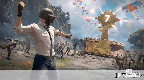 绝地新生，PUBG NEW STATE大逃杀竞技盛宴，下载即刻开战！