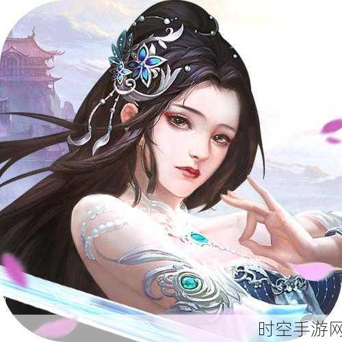 探秘东方仙侠世界，飞剑问道RPG手游震撼登场，开启修仙新纪元