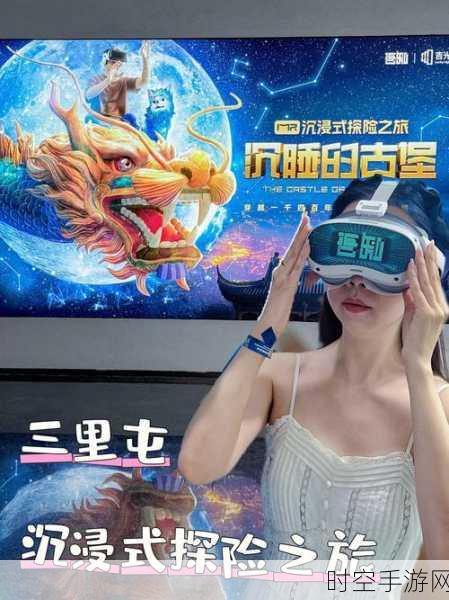 少女都市3D中文版，沉浸式校园冒险，开启你的梦幻之旅