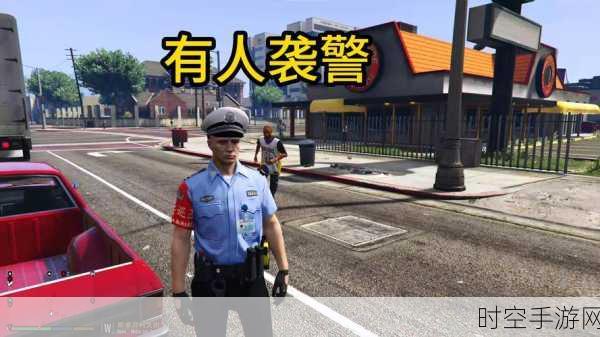 交警模拟器中文版震撼发布，沉浸式角色扮演，体验交警日常执法