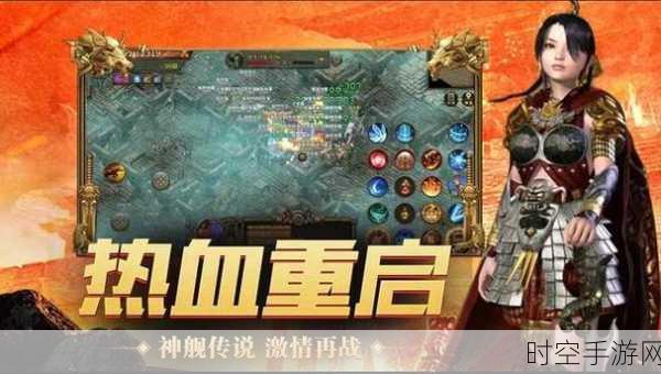 坂上传奇3，像素策略新纪元，日系RPG手游震撼登场！