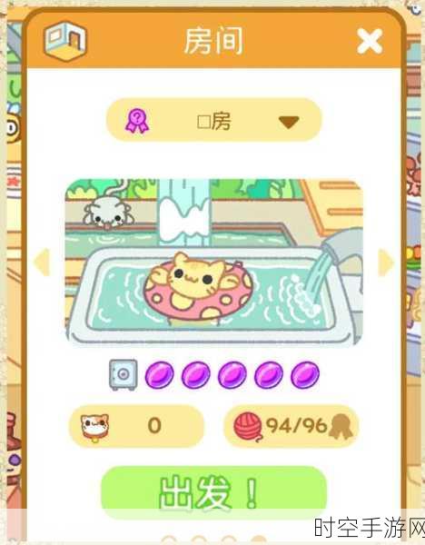 萌翻天的消除盛宴，KleptoCats Blast消除闯关大揭秘