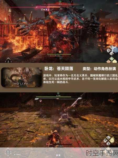 探秘时空神域，欧洲魔幻暗黑RPG手游震撼登场