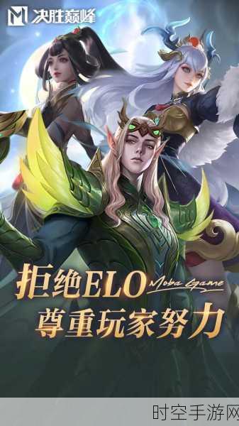 BattleCrush手游震撼上线，多人实时竞技，策略与技巧的终极对决！