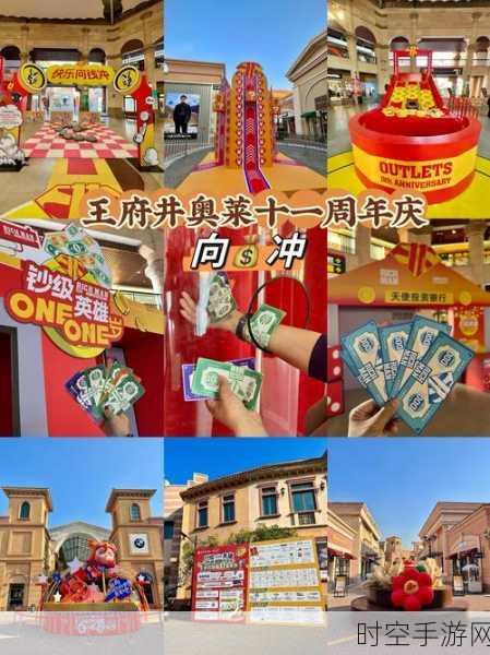 魔性购物狂欢，解压休闲新选择，Shopping游戏燃爆指尖！