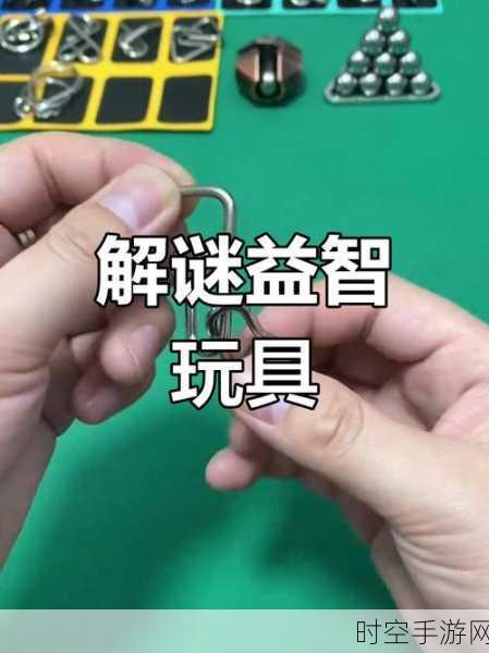 手游新宠，极简撬锁——挑战你的智慧极限，解锁休闲新乐趣