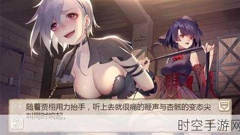 姬魔恋战纪网易版，沉浸式回合制手游新体验，策略与浪漫并存