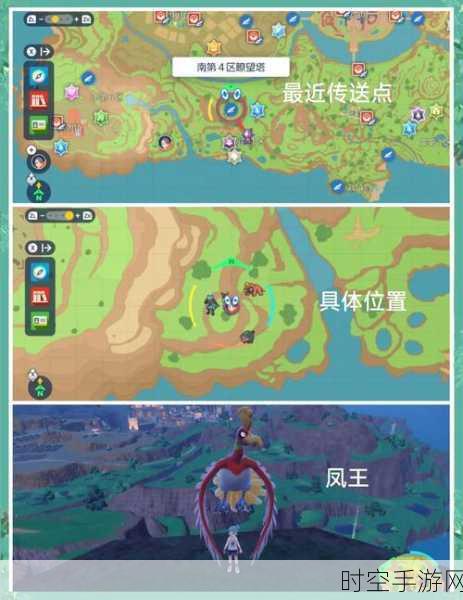 懒人必备！Pokémon GO中国区特别版上线，宠物小精灵抓捕养成新体验