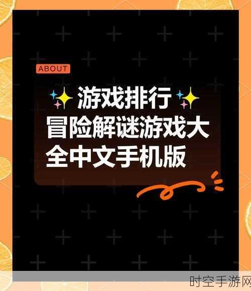 清新休闲新选择！AA BANG手机游戏下载，挑战趣味闯关赢大奖