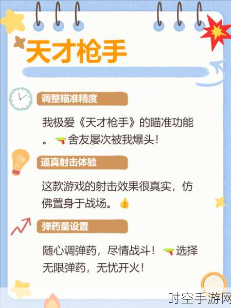 揭秘龙的暴富人生内置菜单版，全网火爆休闲游戏深度解析