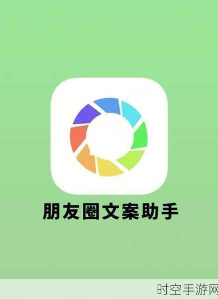 魔性聚会新风尚，这款休闲游戏APP让你嗨翻朋友圈！