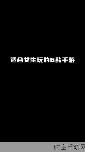 唯美古风女性向手游凌云诺红包版上线，沉浸式养成体验等你探索