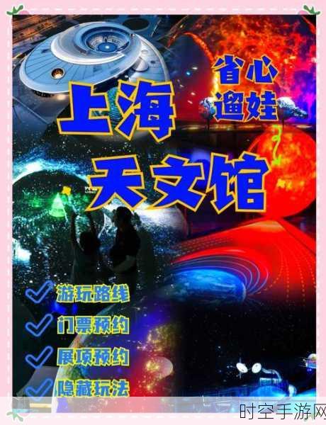 带我去月球，解压休闲新选择，探索宇宙奇妙之旅