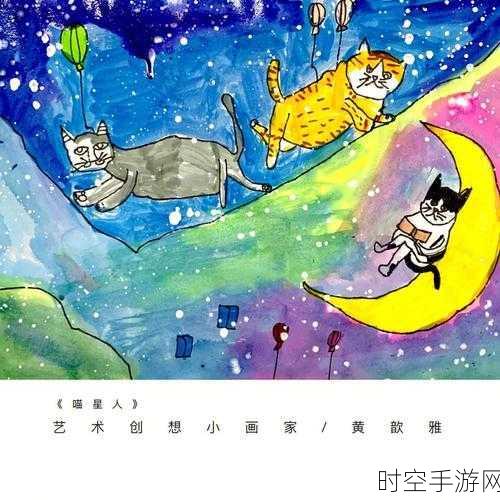 创意无限，筑梦喵星球，喵与筑手游深度体验报告