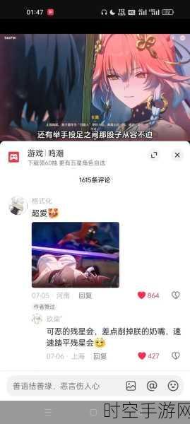 愤怒升级！愤怒的椅子美漫风发泄游戏燃爆来袭