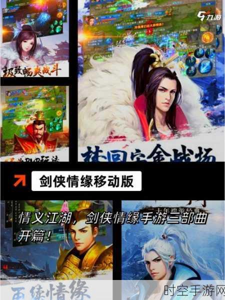 高返利诱惑！神之后裔Q萌魔幻横版动作卡牌RPG手游独家下载指南