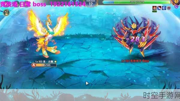 永夜大陆国服震撼上线！探索3D魔幻冒险MMO新纪元