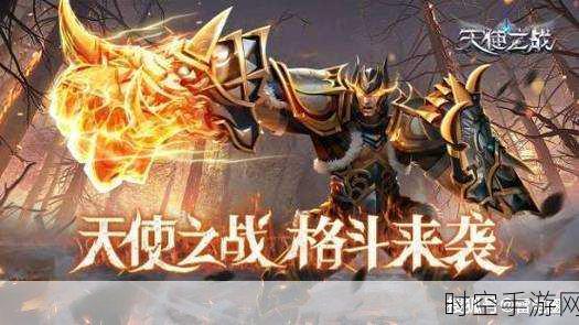 挂机也能变强！主公来挂机变态版新体验，自动升级武将的MMORPG盛宴