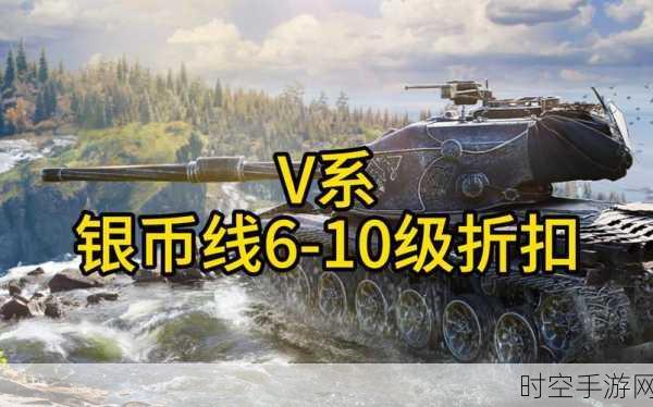 精致二战坦克战，坦克帝国OL草花版v3.3.0.0震撼上线