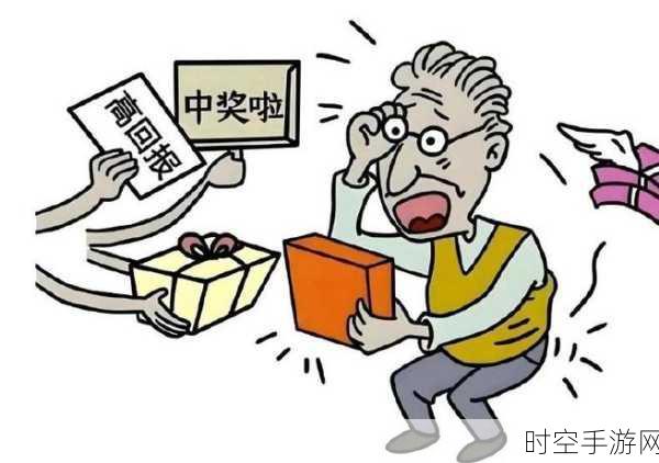 漫画答题大挑战！最强闯关者免费版来袭，赢取万元现金大奖！