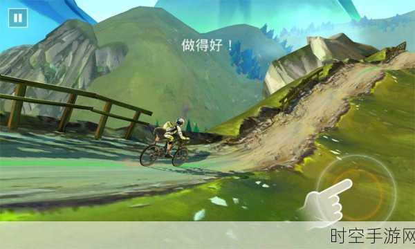 BikeUnchained 2，3D写实越野自行车竞速，挑战极限赛道！