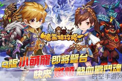 Ugame手游安卓版震撼上线！探索3D魔幻MMO新世界