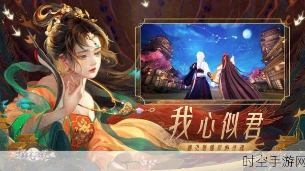 茅山道士安卓版震撼上线，神鬼传说下的即时战斗MMORPG新体验