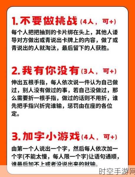 休闲新宠，公司早退游戏风靡下载，解锁趣味职场逃脱挑战