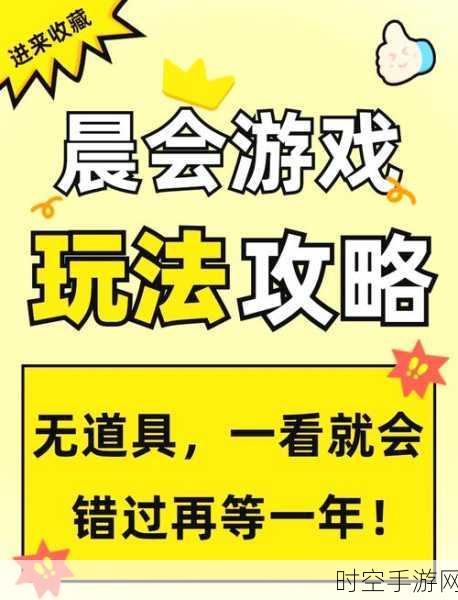 休闲新宠，公司早退游戏风靡下载，解锁趣味职场逃脱挑战