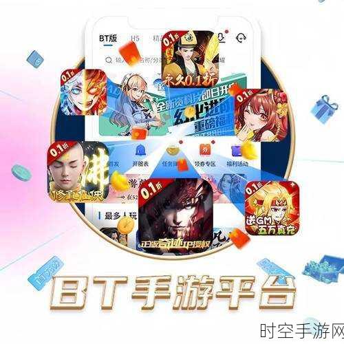 手游资讯，扣弹Buttons Up无限钻石版火爆上线，发射类休闲新体验！