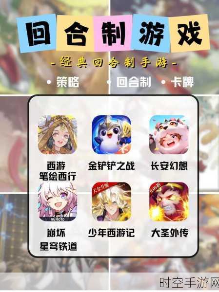 魔龙传说VIP5福利版震撼登场，西方魔幻回合制MMORPG手游新体验