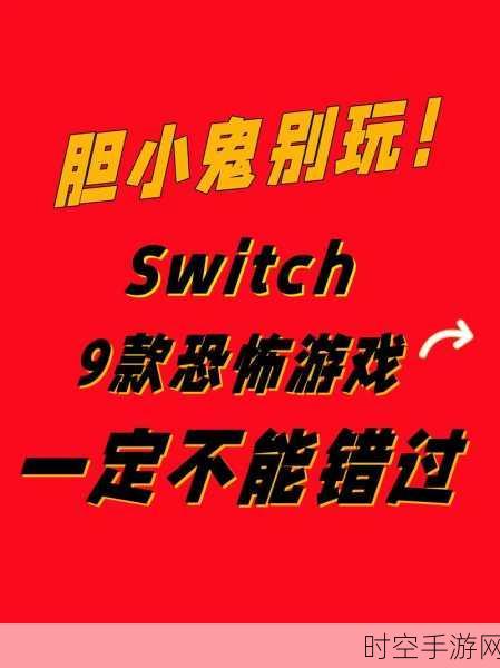 恐怖解谜新体验，弗兰的悲惨之旅1正版免费下载，胆小者慎入！