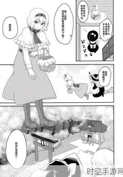 日系漫画风喵星人冒险RPG猫咪行星汉化版震撼上线！