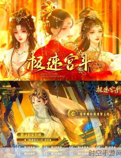 独家揭秘，魔神霸业无限元宝版上线，仙魔激战新体验等你来战！