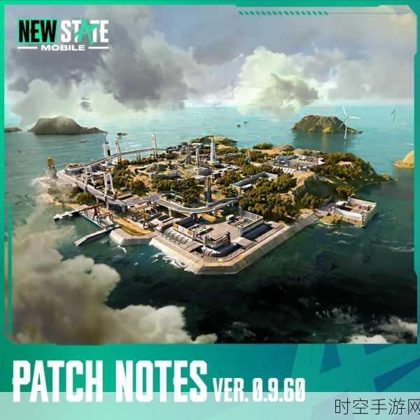 绝地反击，未来之战，PUBG2 未来之役2024最新版3D射击吃鸡手游全解析