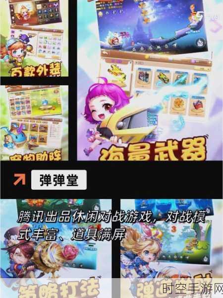 魔界军团网易版震撼上线，Q萌魔幻地牢探险，放置RPG新体验！