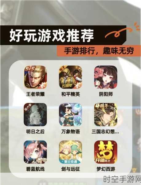 探索欧美魔幻世界，圣魔传奇3D动作RPG手游震撼登场！