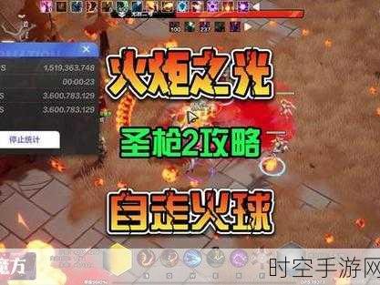 火炬之光，无限 贪欲魔方玩法全攻略