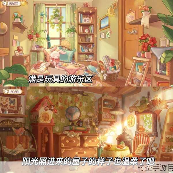 Kawaii Mansion，打造你的梦幻可爱豪宅，模拟经营新体验