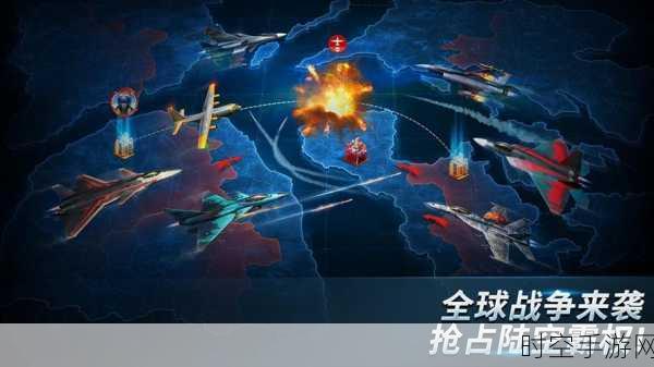 翱翔蓝天，重温二战辉煌——空战，第二次世界大战手游深度解析