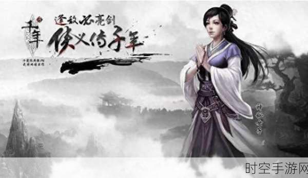 热血动作RPG新纪元，灭世仙王震撼来袭，下载即享极致战斗体验