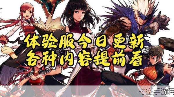 探秘欧洲魔幻世界，神谕与荣耀公益服下载开启，RPG新体验等你来战！