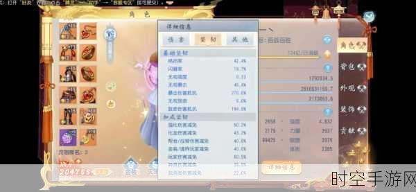 大唐无双手游名将系统全方位探秘