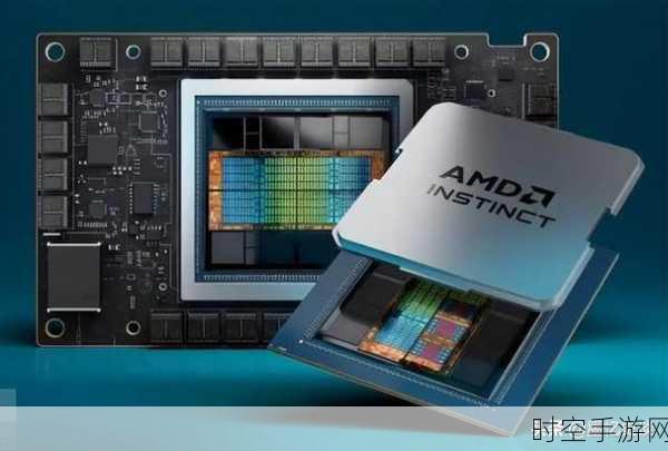 AMD 或将迎来芯片堆叠技术大变革