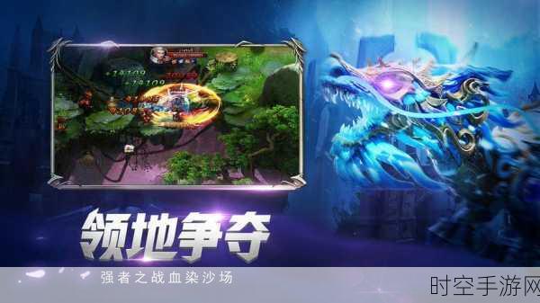 魔狱奇迹，大型魔幻即时战斗RPG震撼登场，探索未知魔幻世界的冒险之旅