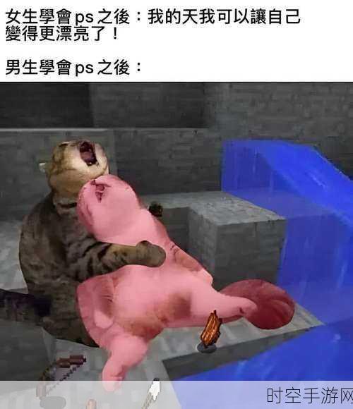 Meme Rebuke来袭！挑战极限敏捷，守护脆弱鸡蛋的趣味冒险